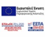 Αρχική